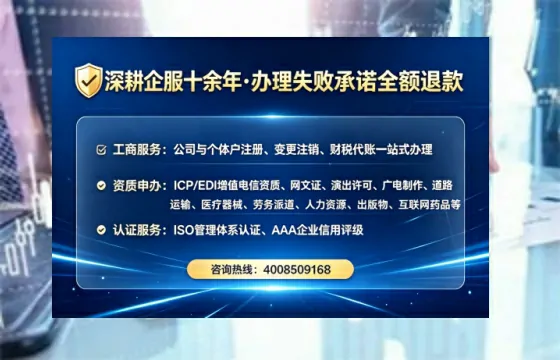 伊犁办理<a href='https://www.lihengelec.com/  '>医疗器械二类经营备案证</a>的实用价值与实操全攻略