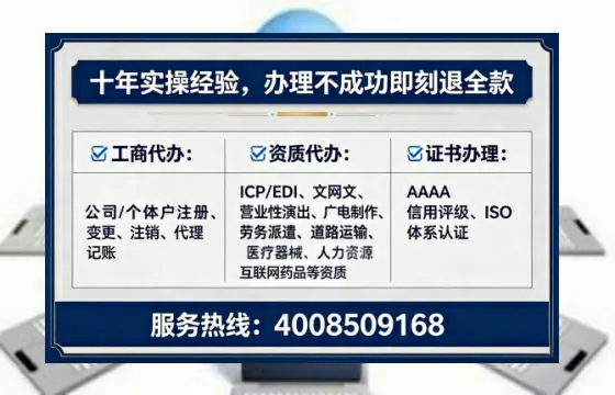 伊犁办理<a href='https://www.lihengelec.com/  '>医疗器械二类经营备案证</a>的实用价值与实操全攻略