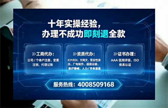 伊犁办理<a href='https://www.lihengelec.com/ '>医疗器械三类经营许可证</a>的实用指南:我的亲身经历与深度分享