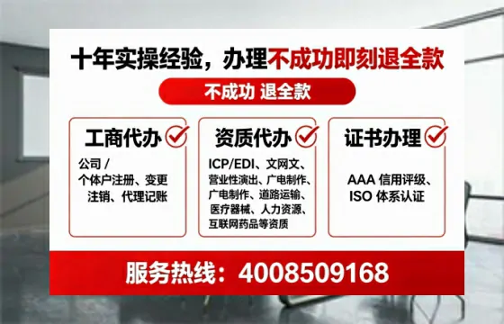 伊犁办理<a href='https://www.lihengelec.com/ '>互联网药品许可证</a>的实用价值与实操经验分享